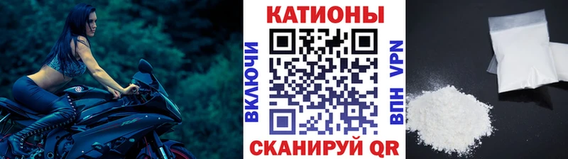 Купить наркотики Похвистнево Амфетамин  Кокаин  mega зеркало  МАРИХУАНА  ГАШИШ  Галлюциногенные грибы 