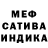 Амфетамин 97% Nelli R.