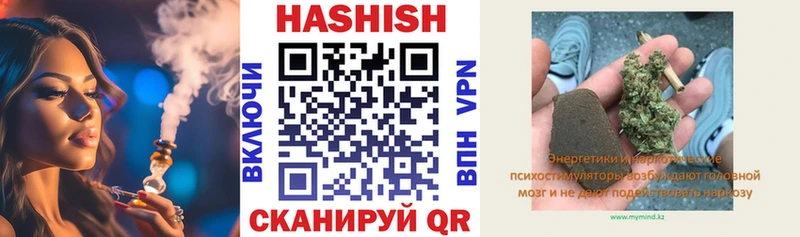 Гашиш 40% ТГК  Похвистнево 