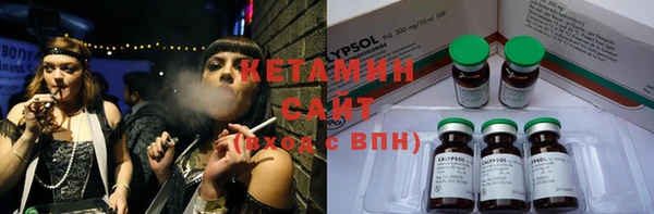 винт Аркадак