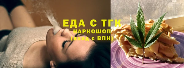 гашик Арсеньев