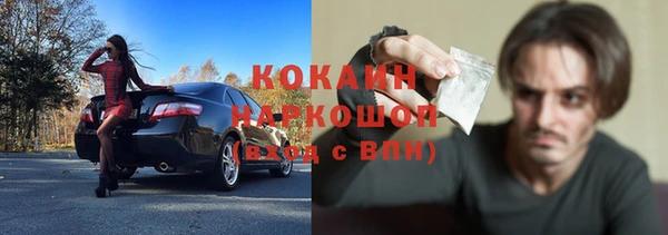 винт Аркадак