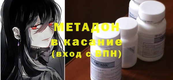винт Аркадак