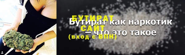 винт Аркадак
