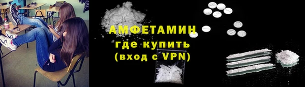 винт Аркадак