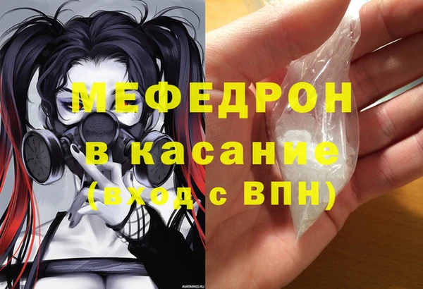 гашик Арсеньев