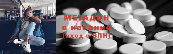 винт Аркадак