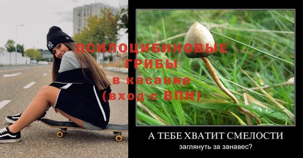 герыч Армянск