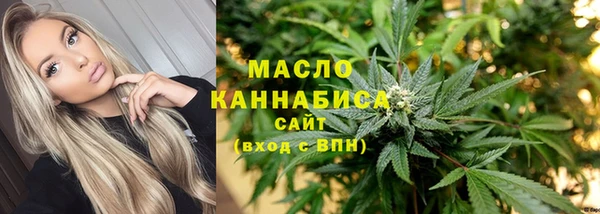 гашик Арсеньев