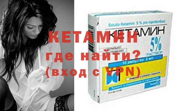 гашик Арсеньев
