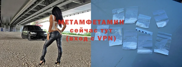 дурь Елабуга